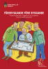 Omslagsbild på förebyggande före byggande (ADI 574)